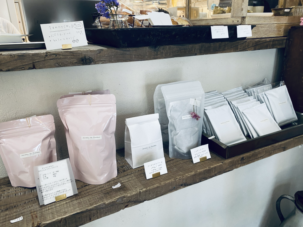 あんずともも北浦和店ティーメニュー