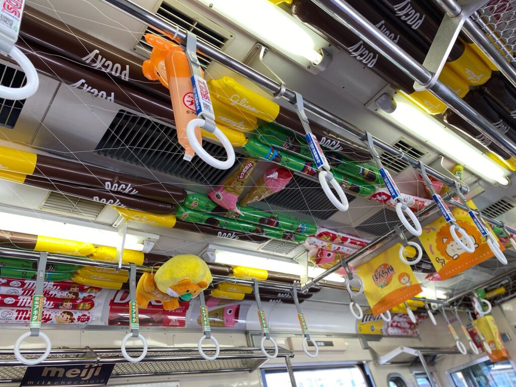 修善寺電車✖️明治コラボ